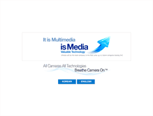 Tablet Screenshot of ismedia.com